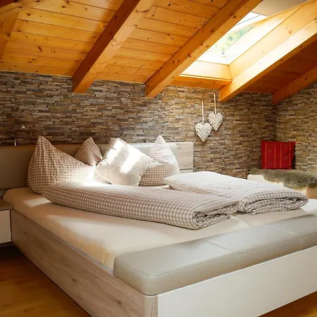 Haus Schrettl Hintergruenholz 公寓 伊特尔